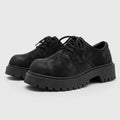 Men's chunky leather lace-up shoes – Raised sole