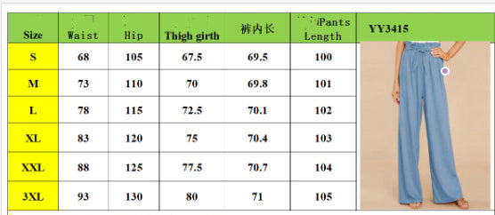 Women's Plus-Size Trousers Loose-Fit – Casual Cut
