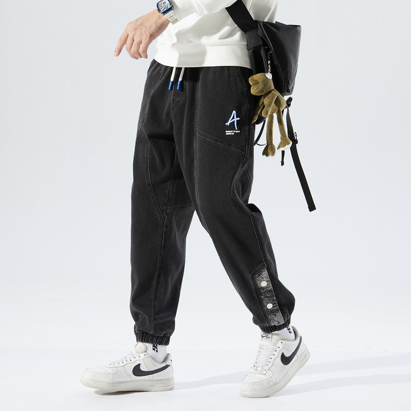 Men's Cotton Pants – Loose Casual Fit